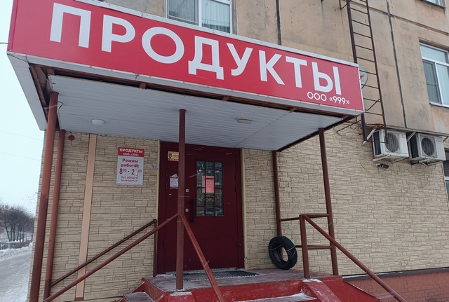 Охотничий Магазин В Сафонове Охотничий Магазин В Сафонове