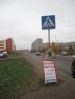 Новости Черинфо