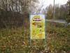 Новости Черинфо