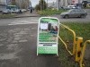 Новости Черинфо