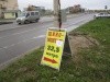 Новости Черинфо
