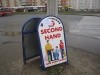 Новости Черинфо