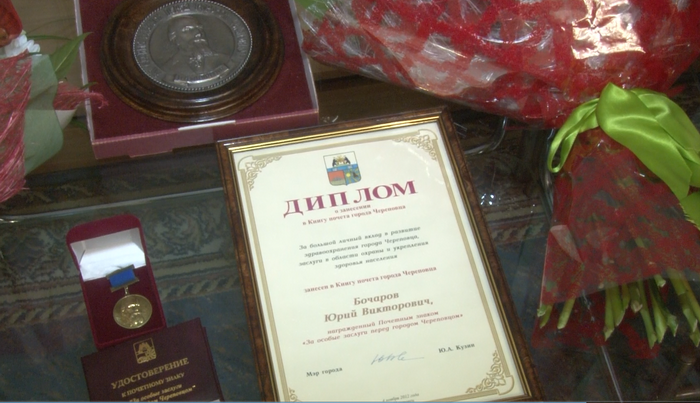 220 поликлиника справочная телефон