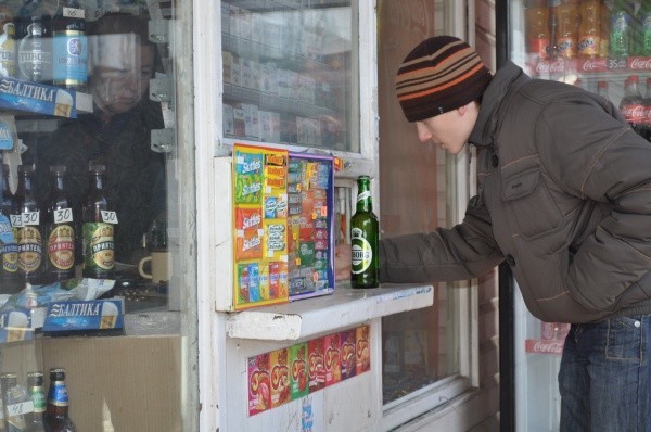 Как сделать так чтобы мне продали алкоголь Как сделать так чтобы мне продали алкоголь