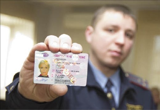 Как получить водительские права после лишения за пьянку 2018 Как получить водительские права после лишения за пьянку 2018