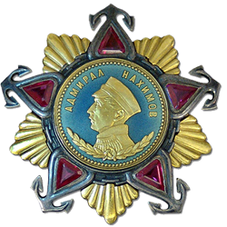 Орден Нахимова 1 степени Russische Sowjetische Kopie 2