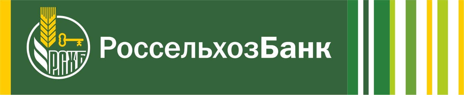 Новости Черинфо