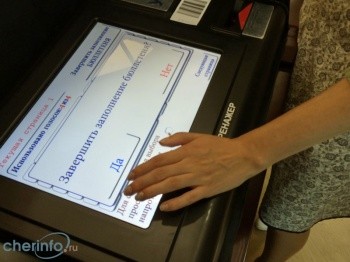 Электронное голосование дает возможность моментального подсчета голосов на избирательном участке