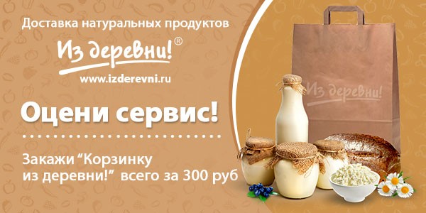 Новости Черинфо