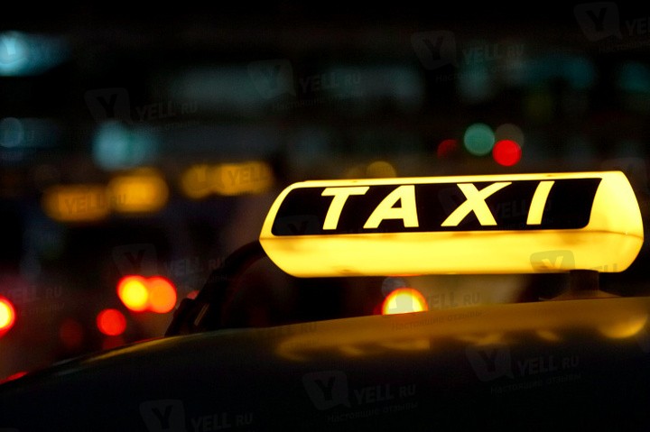 Еще вчера череповчане столкнулись с невозможностью вызвать такси Фото: http://kuponcho.ru 