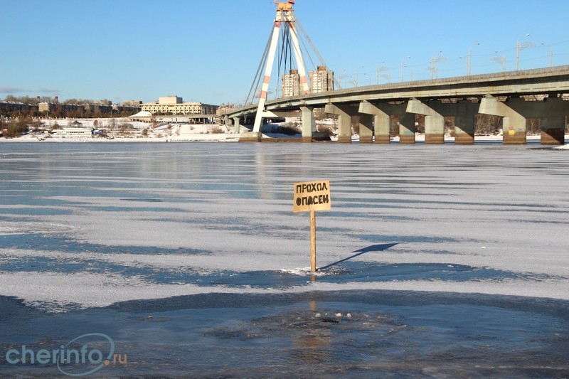 На сегодняшний день толщина льда на Ягорбе и Шексне не превышает и пяти сантиметров