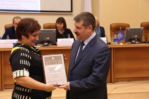 Детсад «Кузнечик» получил высокую оценку уже на региональном этапе, а на федеральном уровне стал лауреатом конкурса «100 лучших товаров России»