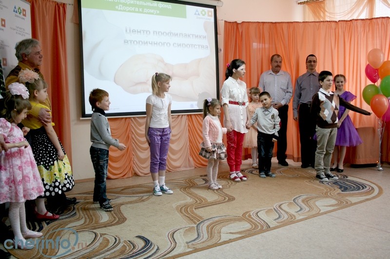 Череповец стал победителем всероссийского конкурса «Дети разные важны!»