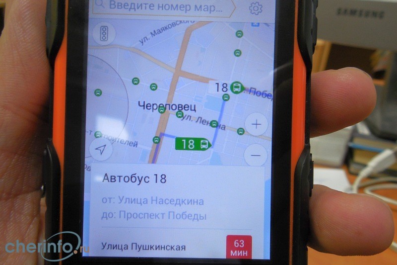 Яндекс.Транспорт строит прогноз, опираясь на данные о передвижении транспорта по Череповцу, которые предоставлят автоколонна № 1456