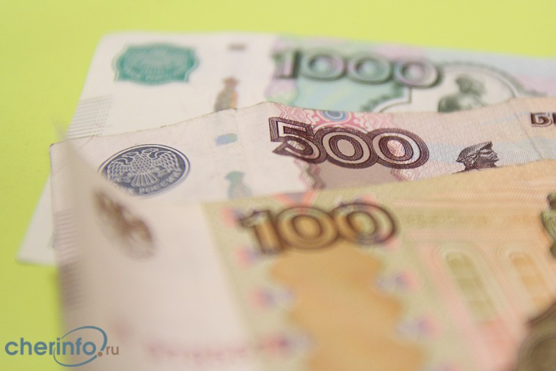 Последние изменения в бюджет Вологодской области внесут завтра
