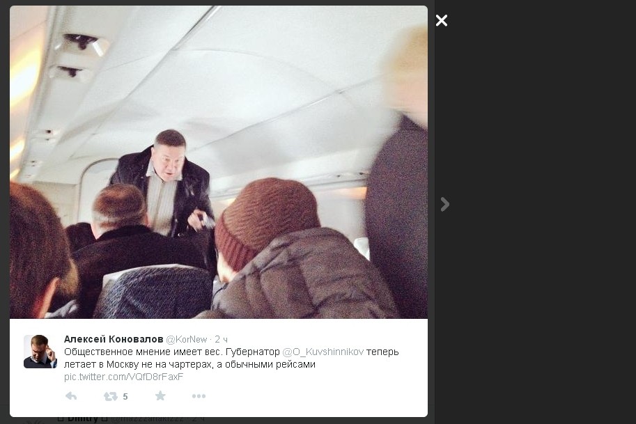 Пассажиры самолета Вологда — Москва сегодня летели вместе с губернатором