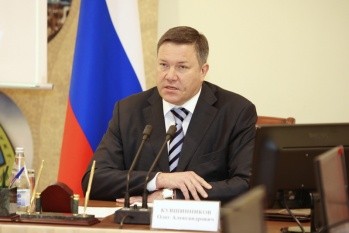Олег Кувшинников: «Документ, созданный правительством РФ, будет реализован при поддержке региональных властей»