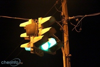 Светофор отключен в связи с ремонтными работами