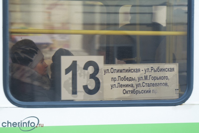 Размер цифр на табличках с номерами автобусов увеличился с 16 сантиметров до 23