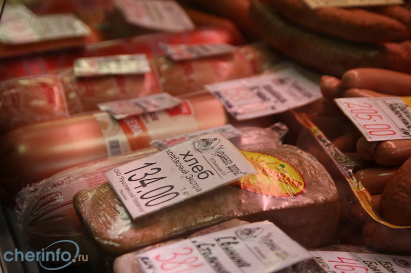 Цены на мясо перестали расти, а в некоторых случаях даже уменьшились