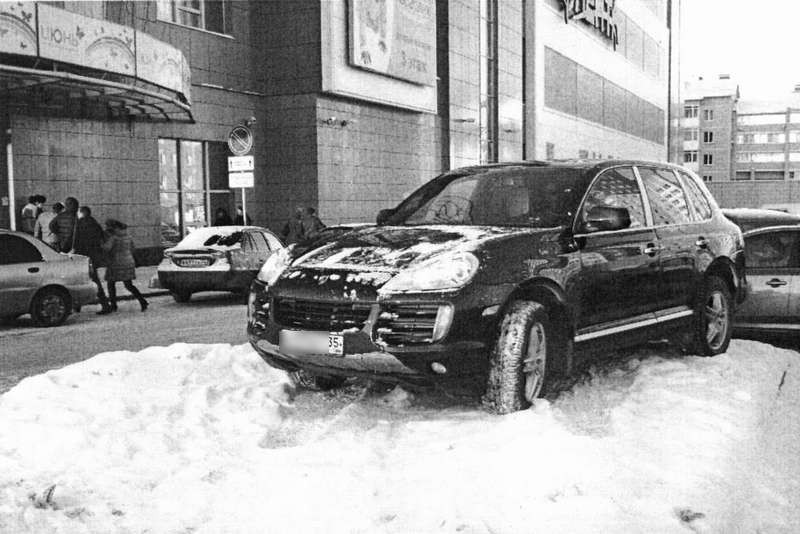 Подобная парковка владельцу машины обойдется в сумму от 500 до 1000 рублей