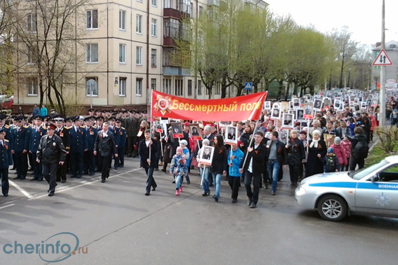 В 9 часов под звуки военной музыки «Бессмертный полк» двинется по Советскому проспекту к площади Металлургов