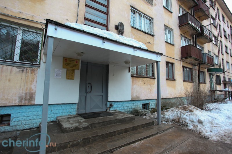 Мировой суд в Череповце будучи крайне загруженным делами работает в неприспособленном здании жилого дома