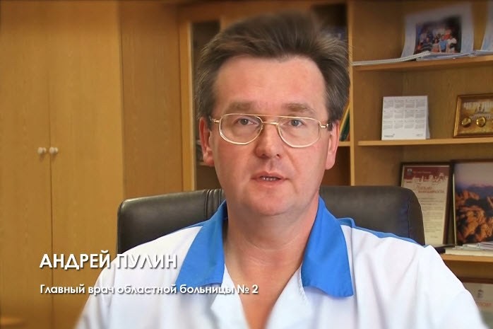 На вопросы чевреповчан ответил главный врач второй областной больницы Андрей Пулин