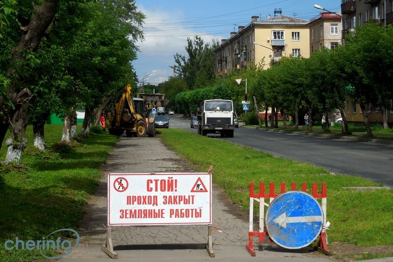 В выходные подрядчик приступил к ремонту тротуаров на улице Ломоносова
