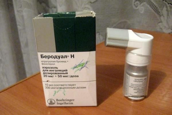  Бывшая работница попыталась оправдаться приемом препарата «Беродуал», который содержит спирт Фото: http://i.otzovik.com/ 
