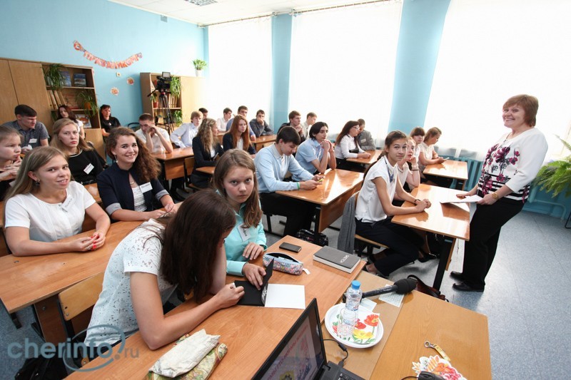 В Череповце единый госэкзамен будут сдавать почти полторы тысячи выпускников школ