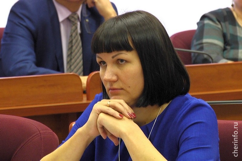 Екатерина Харина назначена начальником управления по работе с ...