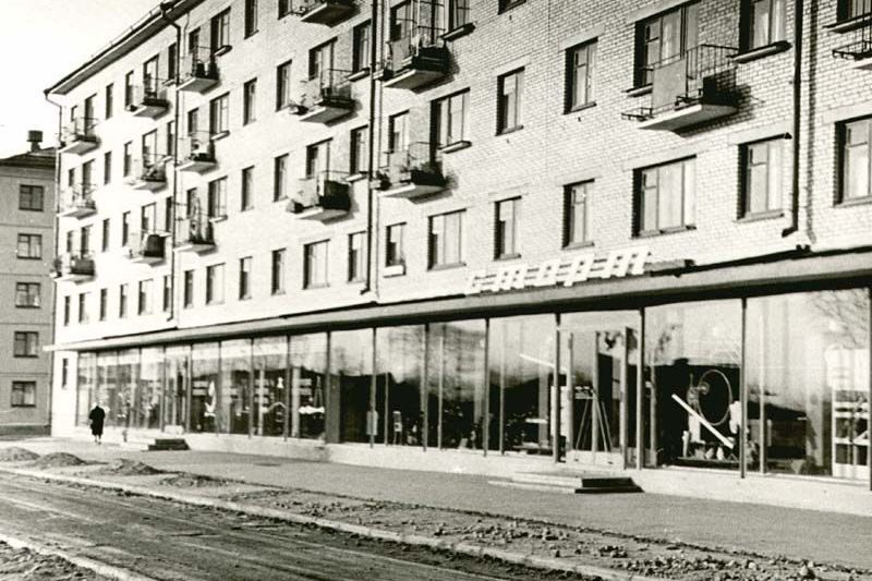 Магазин «Старт», конец 1960-х