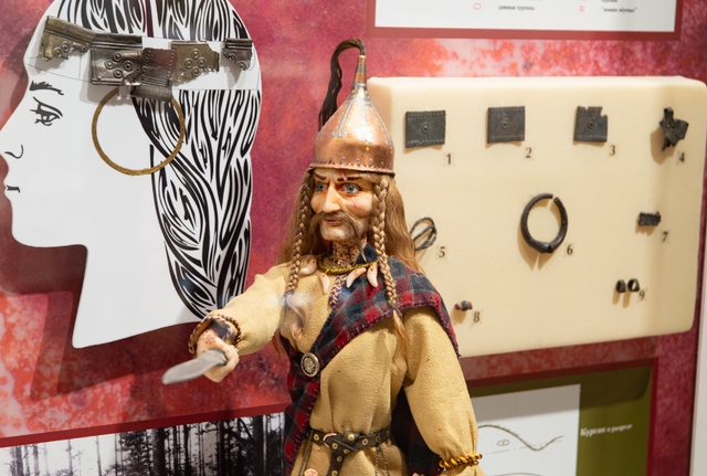 Афиша событие