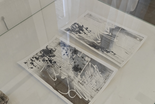 Афиша событие