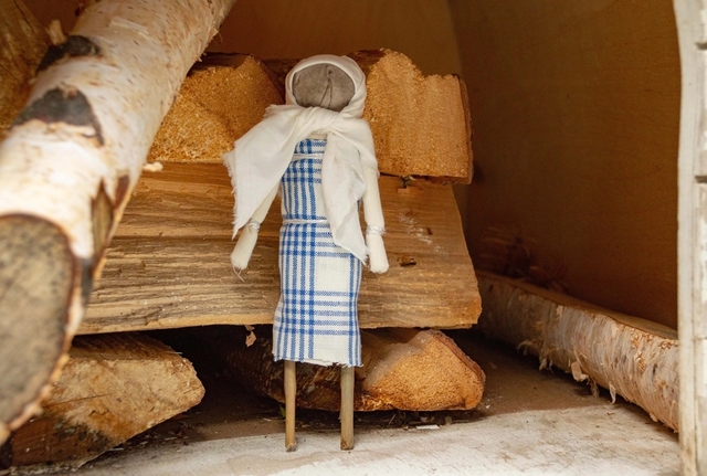 Афиша событие