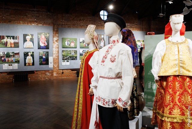 Афиша событие