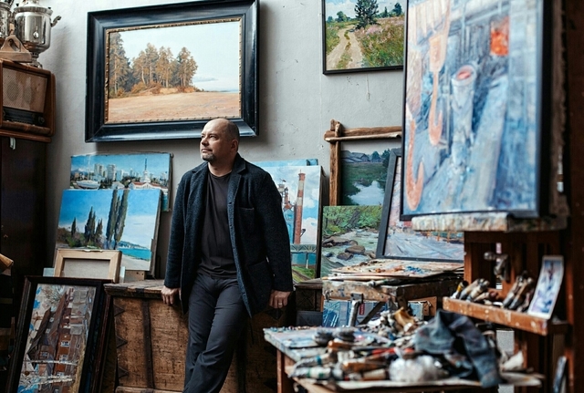 Афиша событие