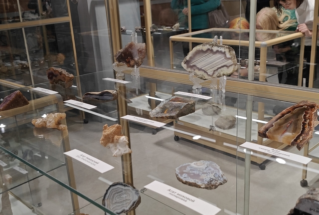 Афиша событие