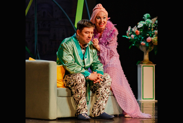 Афиша событие