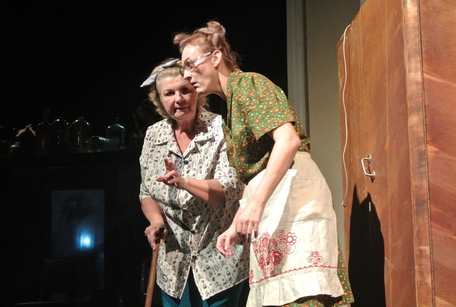 Афиша событие