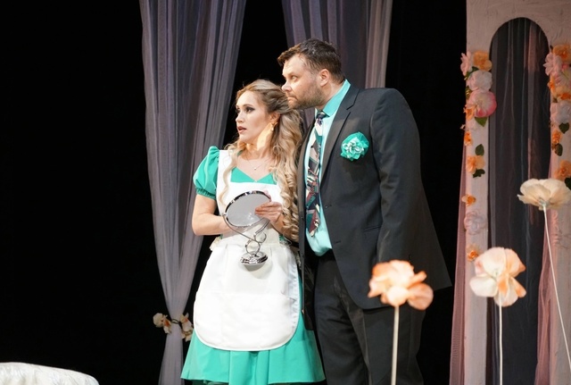 Афиша событие