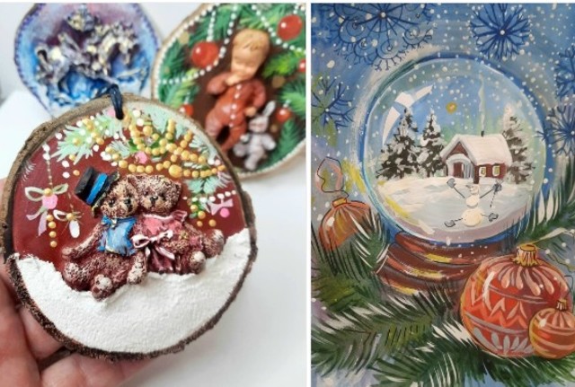 Афиша событие