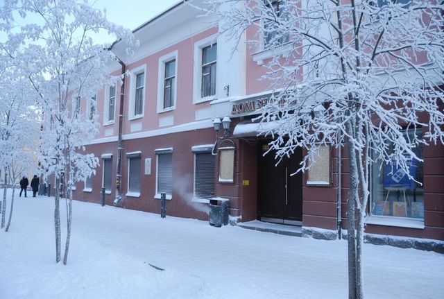 Афиша событие