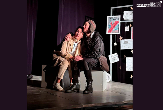 Афиша событие