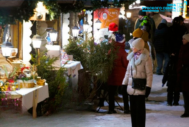 Афиша событие