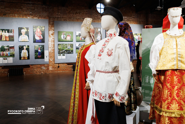 Афиша событие