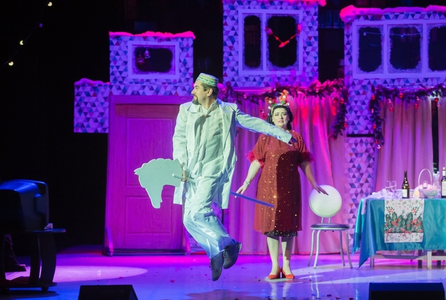 Афиша событие