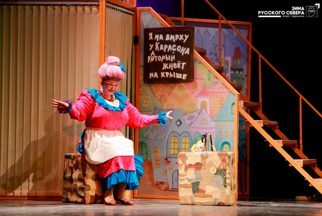 Афиша событие