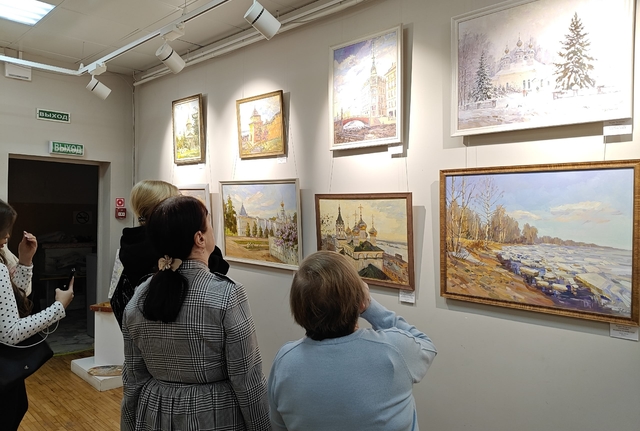 Афиша событие